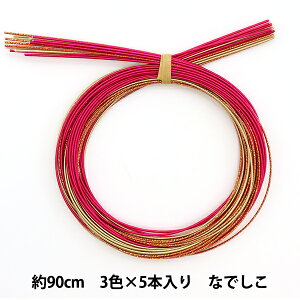 |ޗ wJ[A\[g Ȃł PHC-100-6x Piece s[X