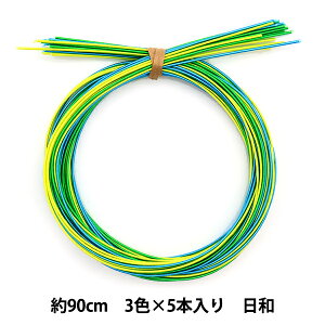 |ޗ wJ[A\[g a PHC-100-9x Piece s[X