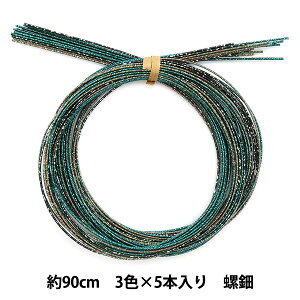 |ޗ wJ[A\[g  PHC-100-11x Piece s[X