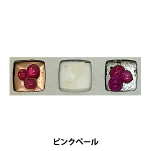 ���| �֖� �w�����t���b�g �� BF2 20g�x