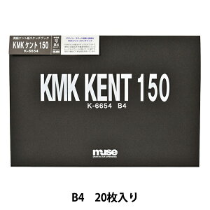 p wKMKPgubN B4 K-6654x muse ~[Y