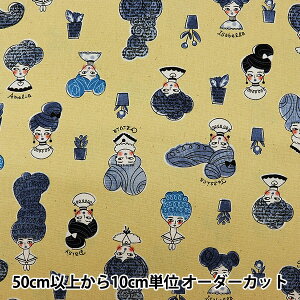 y5z n wIbNX R[Wp^[ wl YPA-26020-1Bx KOKKA RbJ