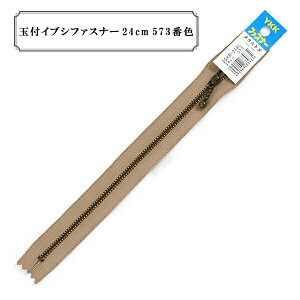 t@Xi[ wʕtCuVt@Xi[24cm 573ԐFx YKK CP[P[