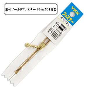 t@Xi[ wʕtS[ht@Xi[10cm 501ԐFx YKK CP[P[