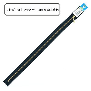 t@Xi[ wʕtS[ht@Xi[40cm 560ԐFx YKK CP[P[