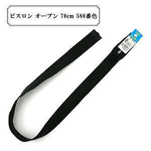 t@Xi[ wrX I[v 70cm 580ԐFx YKK CP[P[