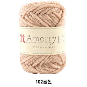 H~ю wAmerry L (A[G) (ɑ) 102ԐFx Hamanaka n}iJ