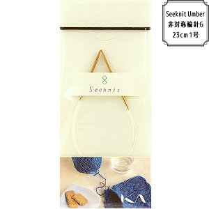 ҂ݐj wSEEKNIT Umber Ώ̗֐jG 23cm 1x KA ߋEҐj