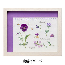 刺しゅうキット 『青木和子カラーコレクション PURPLE (パープル) No.964』 LECIEN ルシアン cosmo コスモ