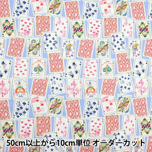 y5z n w60[fW^vg 22fabric gvCg TbNX DP-4435-5Bx