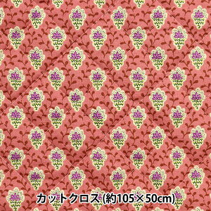 生地 『SOULEIADO ソレイアード キルト カットクロス 約105cm×50cm プティットフルールデシャン ピンク CQSLF-18F』