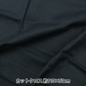 n w_uK[[ n RECXELER 110×50cm JbgNX ubN WG441-99BKx