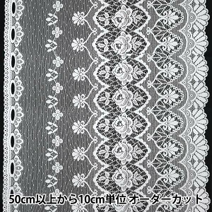 y5z n wJtFJ[e 70cm i` EK-8677S-1x