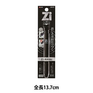 S wyPV zCg RE034WHx KUTSUWA Nc