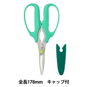 はさみ 『フィットカット カーブ万能タイプ グリーン 34630 SC-175PM』