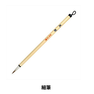 M wԉe וM  8 AS-151x akashiya ޗǕM 