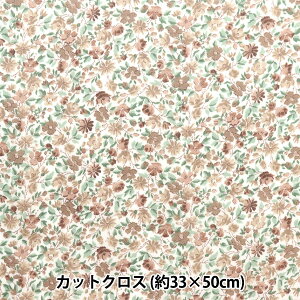 n woeBEt@ubNX ~l[gJbgNX 33×50cm JbgNX ni[Y uEx oeBWp Liberty Japan