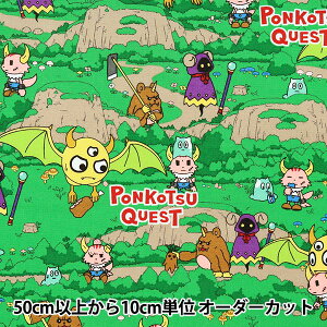 y5z n wIbNX |RcNGXg ` O[ G-3488-1Ax KOKKA RbJ