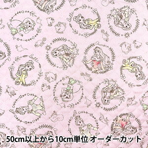 y5z n wIbNXLg fBYj[vZX  GRQ-8381-1Dx