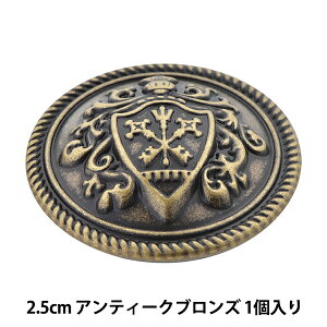 {^ w^{^ 2.5cm AZ ITN-543x xA[gI_