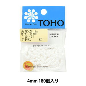 r[Y wpbNr[Y  4mm No.401x TOHO BEADS g[z[r[Y