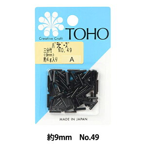r[Y wor[Y O| No.49x TOHO BEADS g[z[r[Y