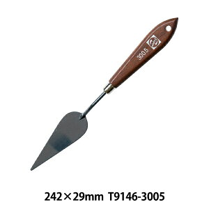  wyCeBOiCt T9146-3005x ^[X