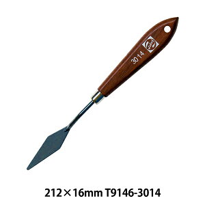  wyCeBOiCt T9146-3014x ^[X