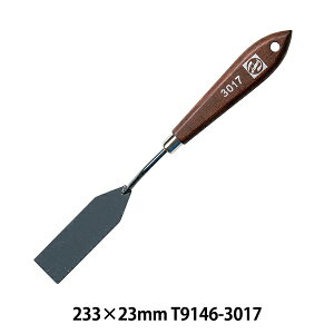  wyCeBOiCt T9146-3017x ^[X