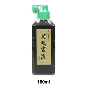 t n` wt 180ml x J