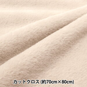 n wӂӂ탉rbgt@[ JbgNX J 70cm×80cm C-KA22-2-1MCx