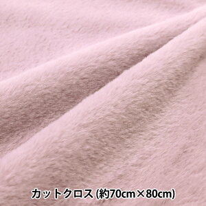 n wӂӂ탉rbgt@[ JbgNX x_[ 70cm×80cm C-KA22-2-1PPx