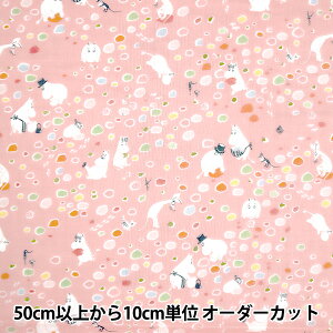 y5z n wWK[[ MOOMIN([~) ӂ̂ sN G-1200-1Bx KOKKA RbJ