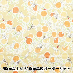 y5z n wWK[[ JgEJ×[~ C܂܂Ȍߌ CG[ G-1207-1Ax KOKKA RbJ