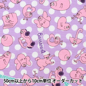 y5z n wIbNX o[opp ppƐʕ p[v G-4177-1Cx KOKKA RbJ