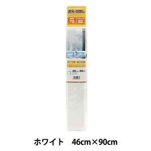 ptB wՔMډBbVV[g zCg GPM-4631x