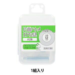 | wЖʃng ł #28 SUN11-193x SUNCOCCOH TRbR[ KIYOHARA 