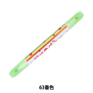 }[J[y wzpFycC 63ԐF MFPWx KIYOHARA 