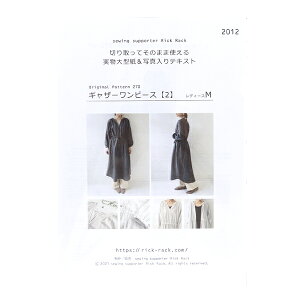 ^ wMU[s[X fB[XM PA270-2012x