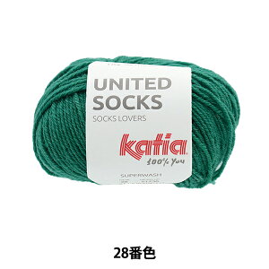 \bN[ ю wiCebh\bNX 28ԐFx Katia JeBA