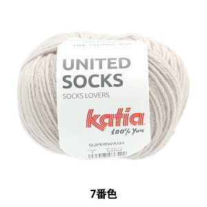 \bN[ ю wiCebh\bNX 7ԐFx Katia JeBA