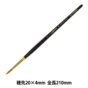 GM wʉpM sAZ[u Eh110 GLXg|Cg 7 T909-110-7x ug