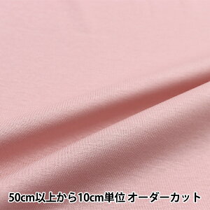 y5z n wڐG⊴ N[}[xX sNx