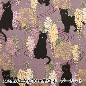 y5z n wV[`O S㇗ lR  HR3410-Dx Quilt Gate LgQCg