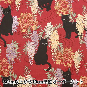 y5z n wV[`O S㇗ lR  HR3410-Fx Quilt Gate LgQCg