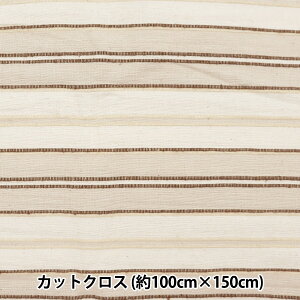 n wCeANX JbgNX 100×150cm C-HEA-21825x