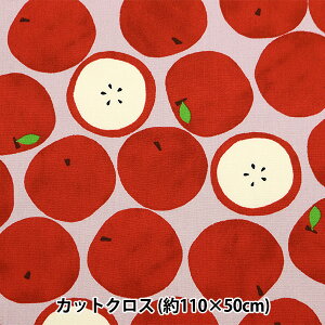 n wIbNXtH[h S JbgNX 110×50cm _XeBsN CSOPOAOMENA-Bx