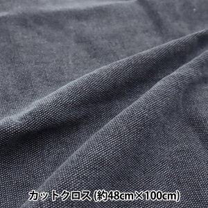 n w8zre[WJbgNX lCr[ MH803V-89NVx