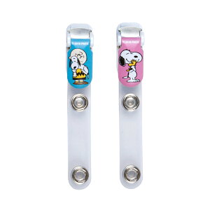 Nbv wohNbv{^ Xk[s[ u[&sN 8548x misasa ~TT