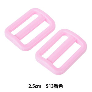 |p[c wvX`bNp[c AWX^[ 2.5cm 513ԐF LA25-513x YKK CP[P[